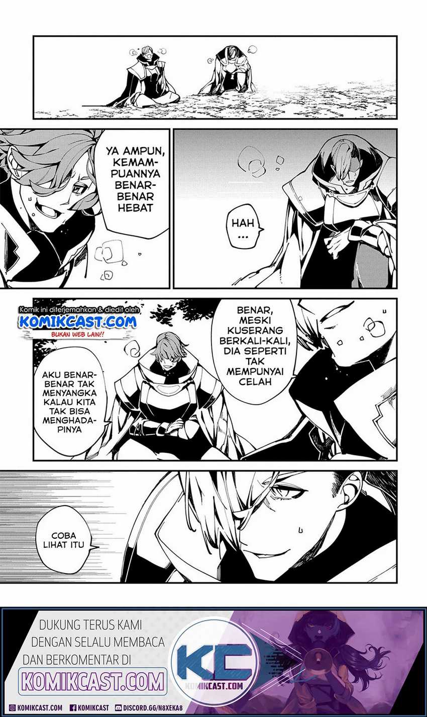 Isekai Tensei no Boukensha Chapter 22 - halaman 13