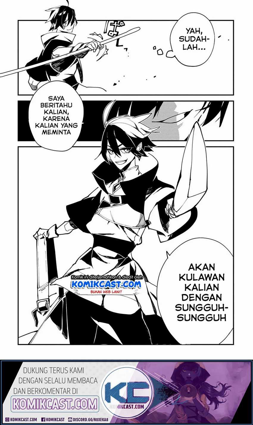 Isekai Tensei no Boukensha Chapter 22 - halaman 14