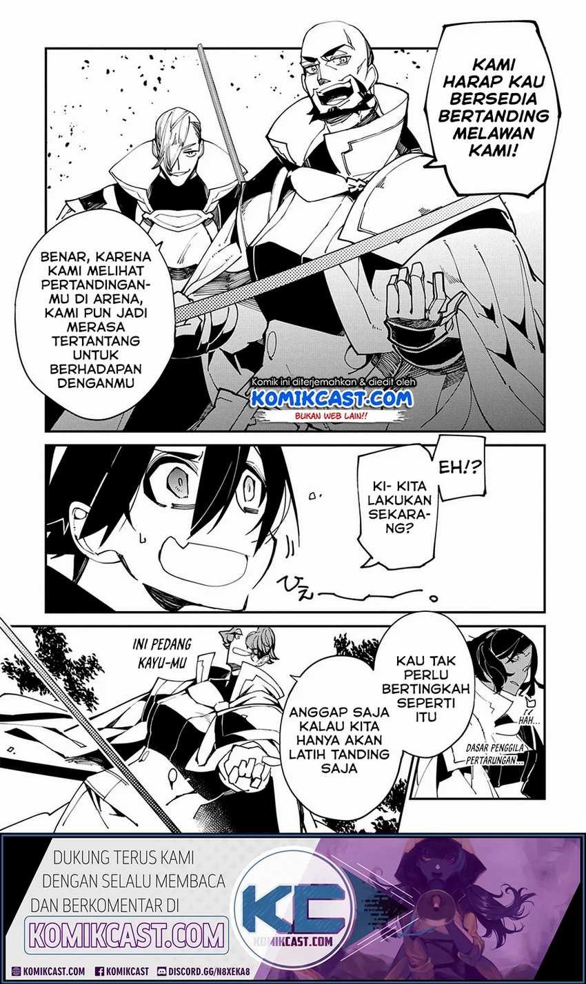Isekai Tensei no Boukensha Chapter 22 - halaman 15