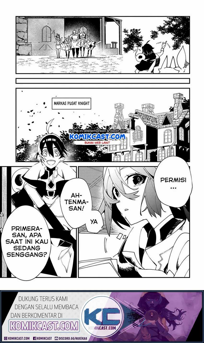Isekai Tensei no Boukensha Chapter 22 - halaman 19