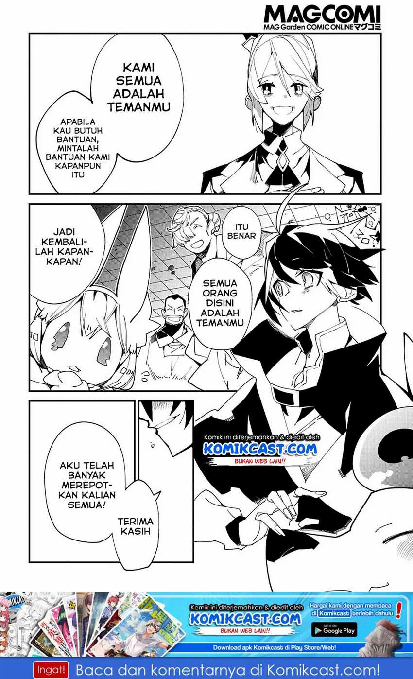 Isekai Tensei no Boukensha Chapter 22 - halaman 20
