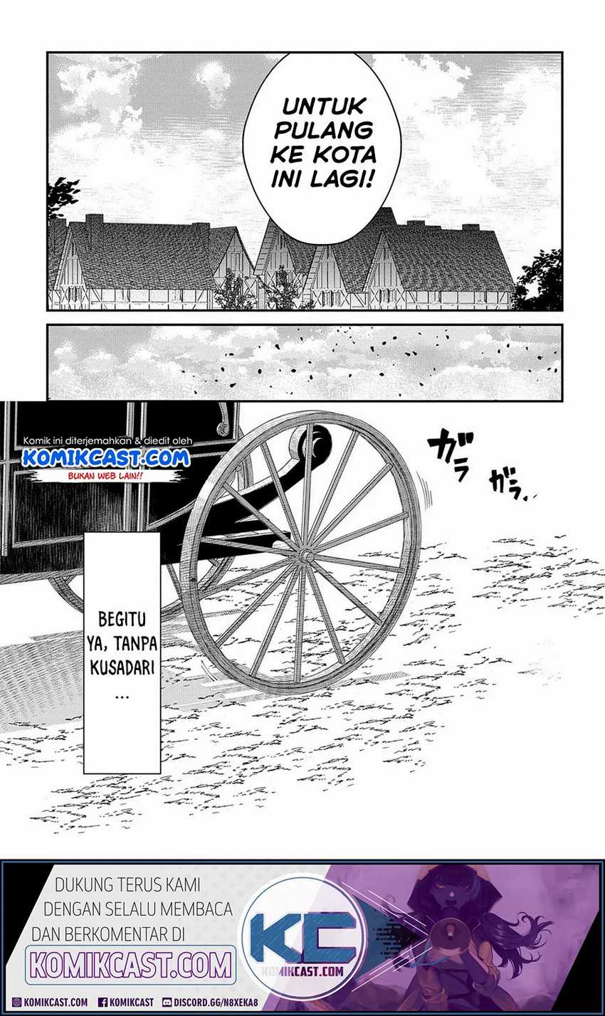 Isekai Tensei no Boukensha Chapter 22 - halaman 3