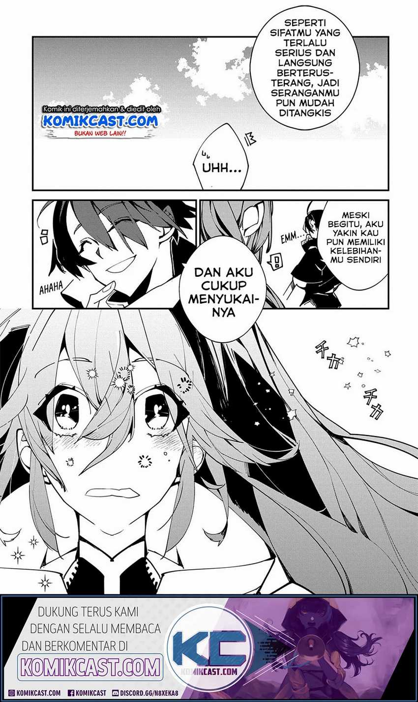 Isekai Tensei no Boukensha Chapter 22 - halaman 5