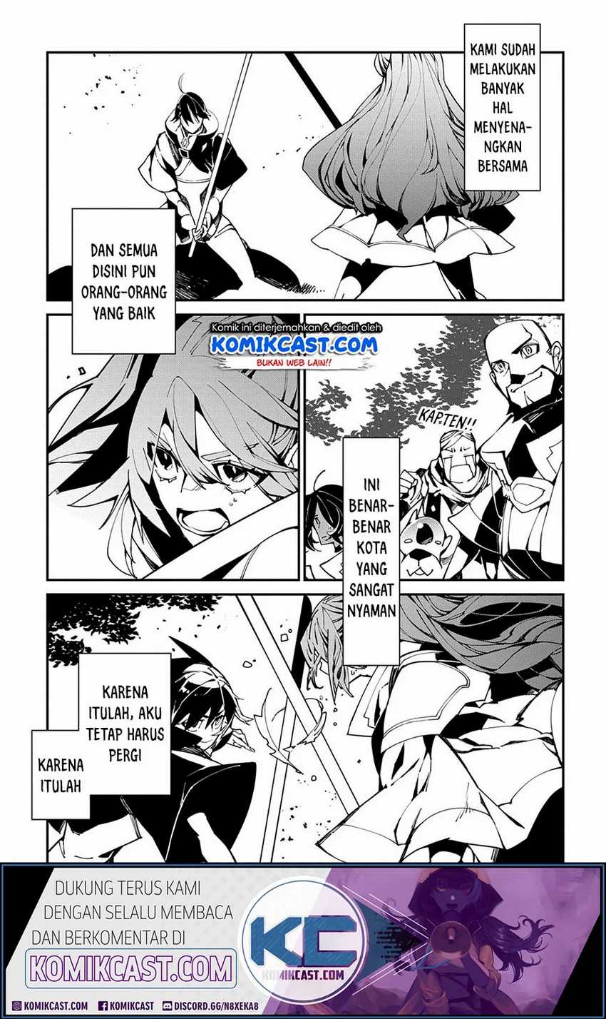 Isekai Tensei no Boukensha Chapter 22 - halaman 7
