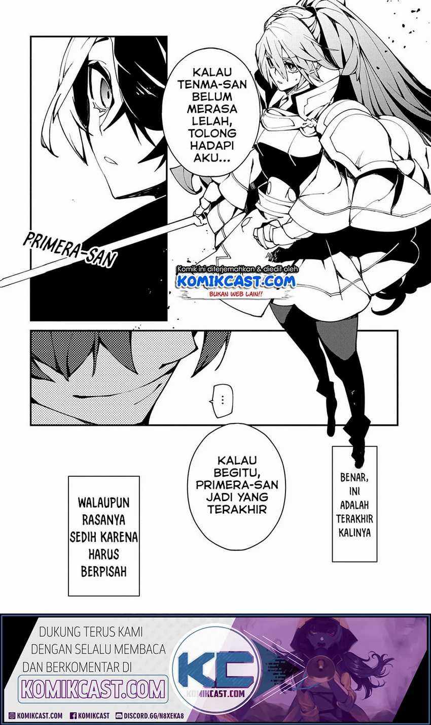 Isekai Tensei no Boukensha Chapter 22 - halaman 8