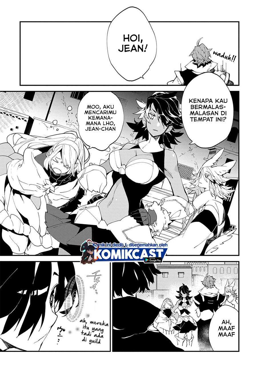 Isekai Tensei no Boukensha Chapter 23.5 - halaman 12
