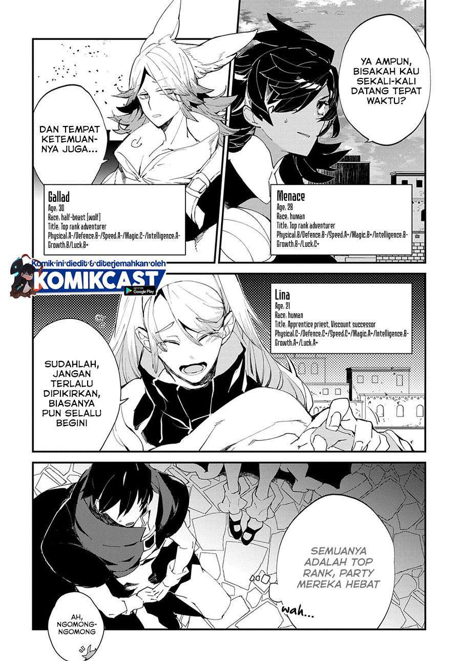 Isekai Tensei no Boukensha Chapter 23.5 - halaman 13