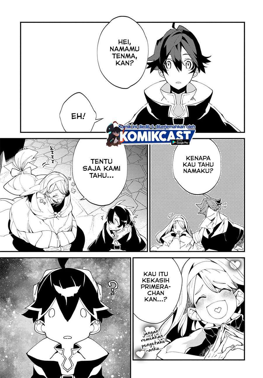 Isekai Tensei no Boukensha Chapter 23.5 - halaman 14