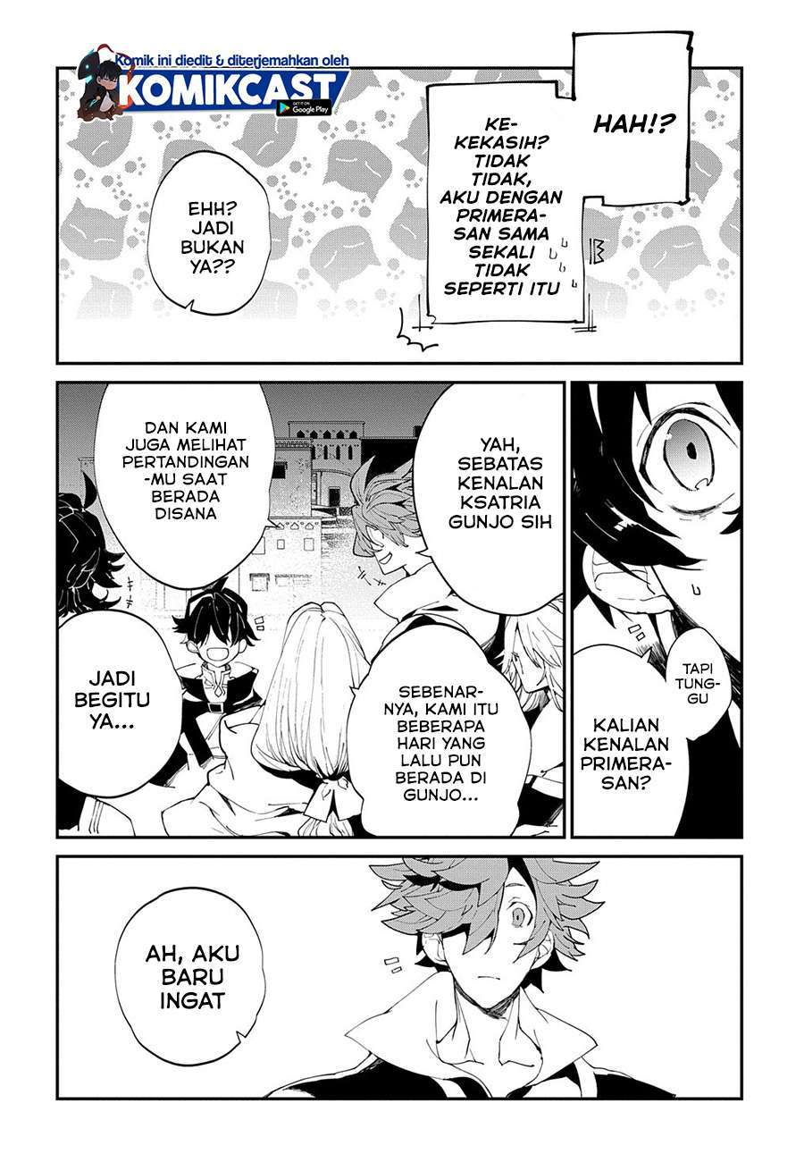 Isekai Tensei no Boukensha Chapter 23.5 - halaman 15