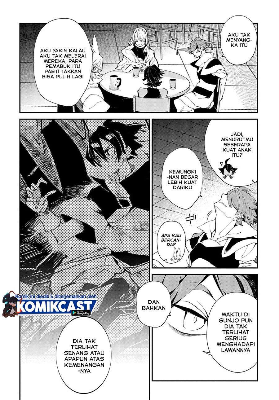 Isekai Tensei no Boukensha Chapter 23.5 - halaman 17