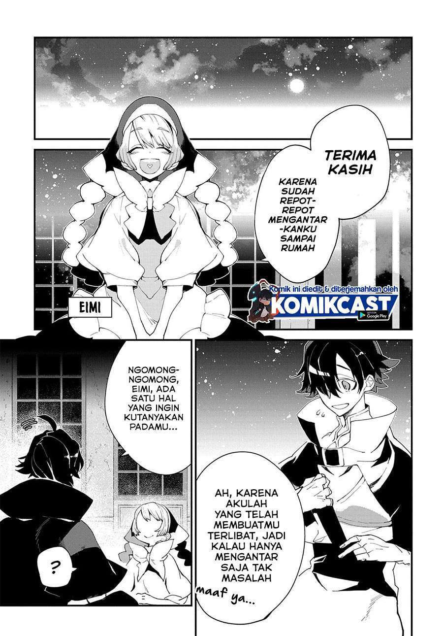 Isekai Tensei no Boukensha Chapter 23.5 - halaman 18