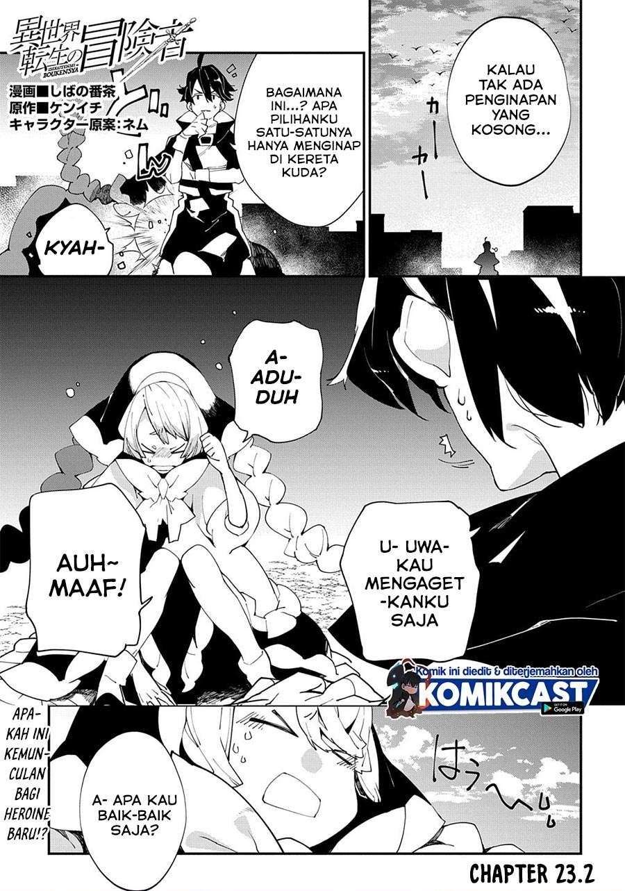 Isekai Tensei no Boukensha Chapter 23.5 - halaman 2