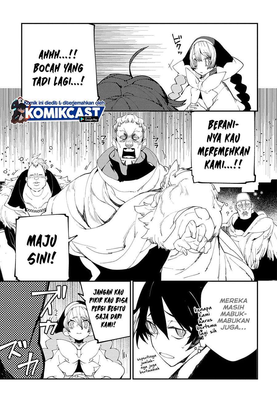 Isekai Tensei no Boukensha Chapter 23.5 - halaman 4