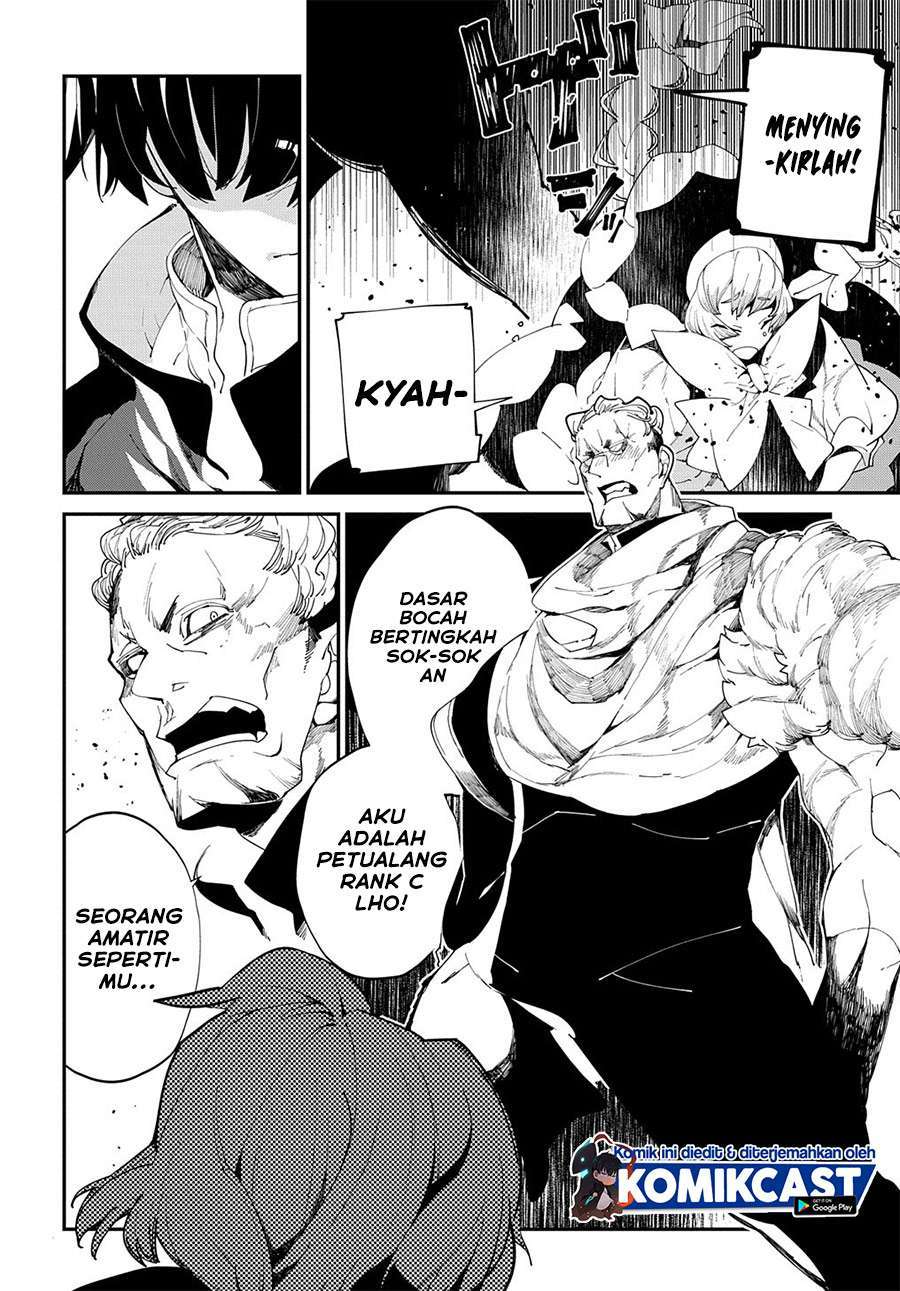 Isekai Tensei no Boukensha Chapter 23.5 - halaman 5