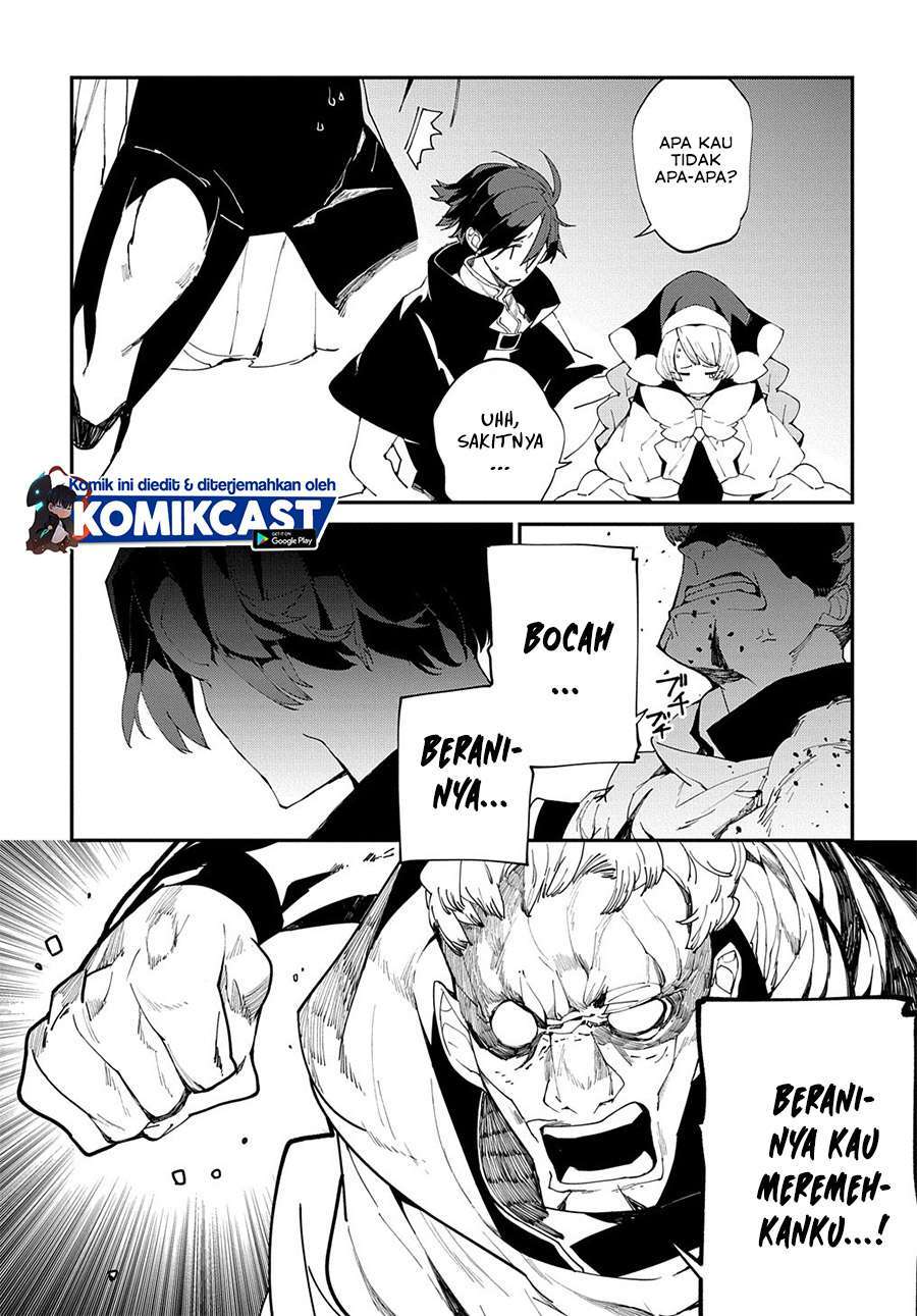 Isekai Tensei no Boukensha Chapter 23.5 - halaman 6