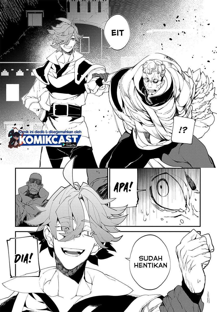 Isekai Tensei no Boukensha Chapter 23.5 - halaman 7