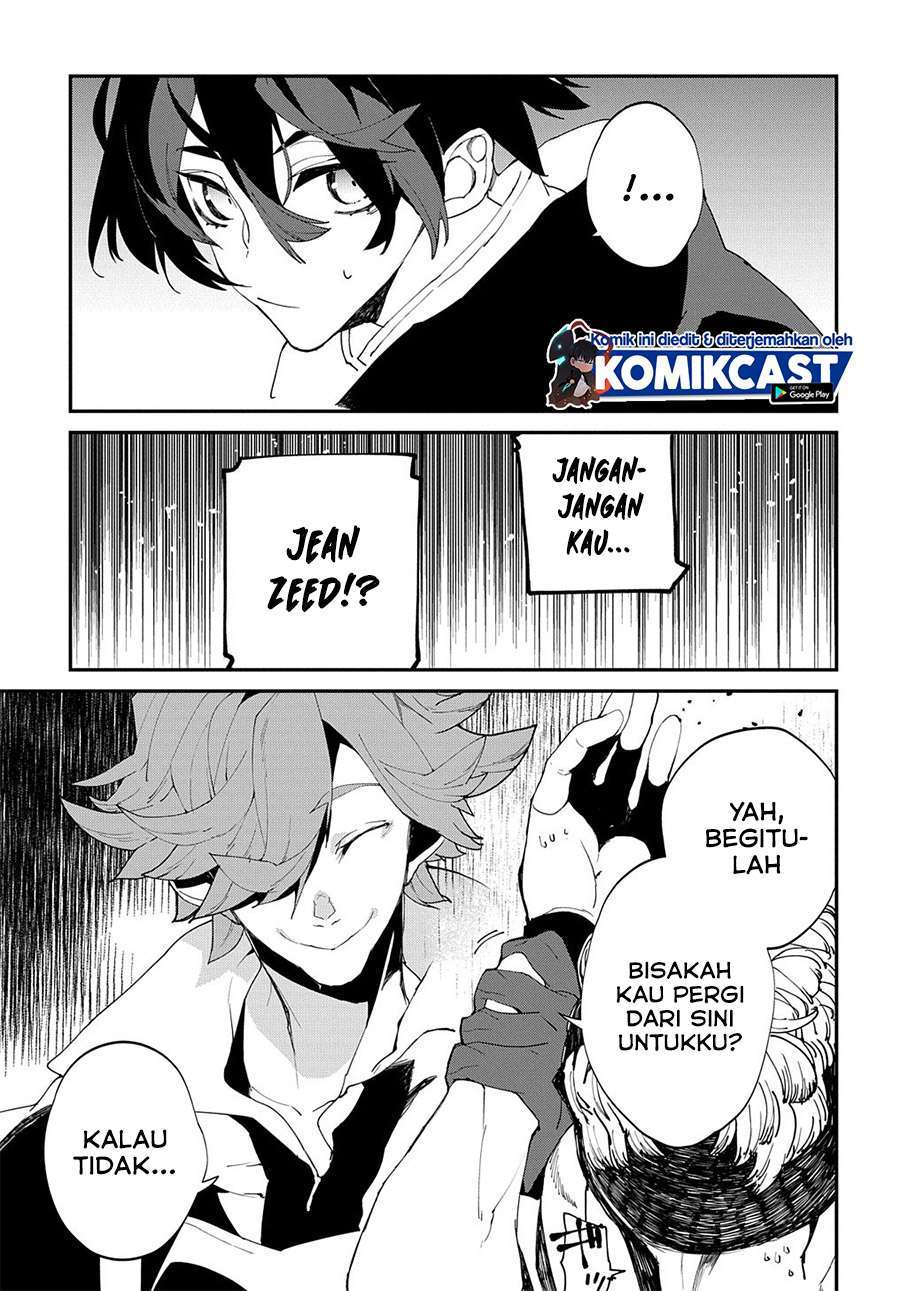 Isekai Tensei no Boukensha Chapter 23.5 - halaman 8