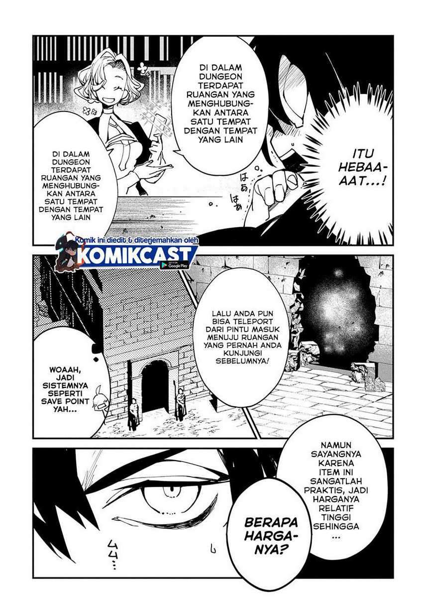 Isekai Tensei no Boukensha Chapter 23 - halaman 12