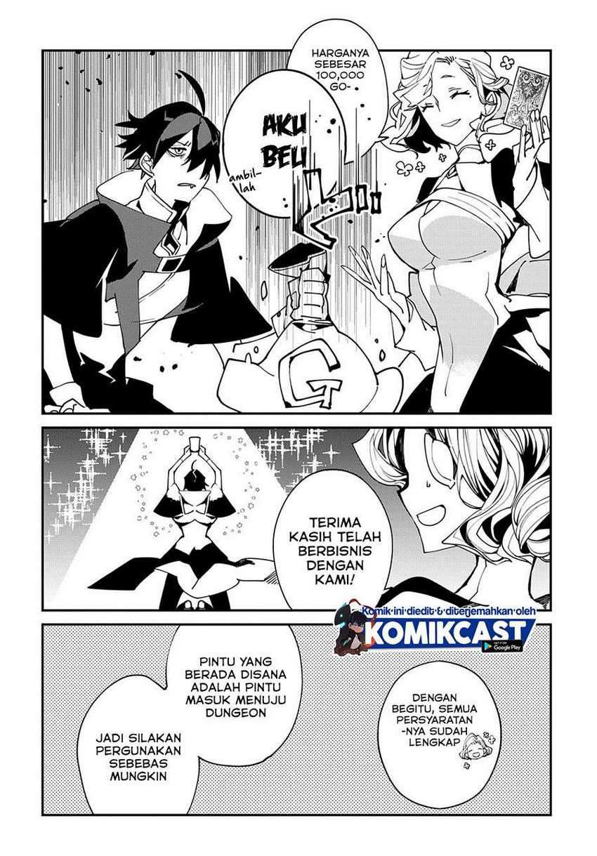 Isekai Tensei no Boukensha Chapter 23 - halaman 13