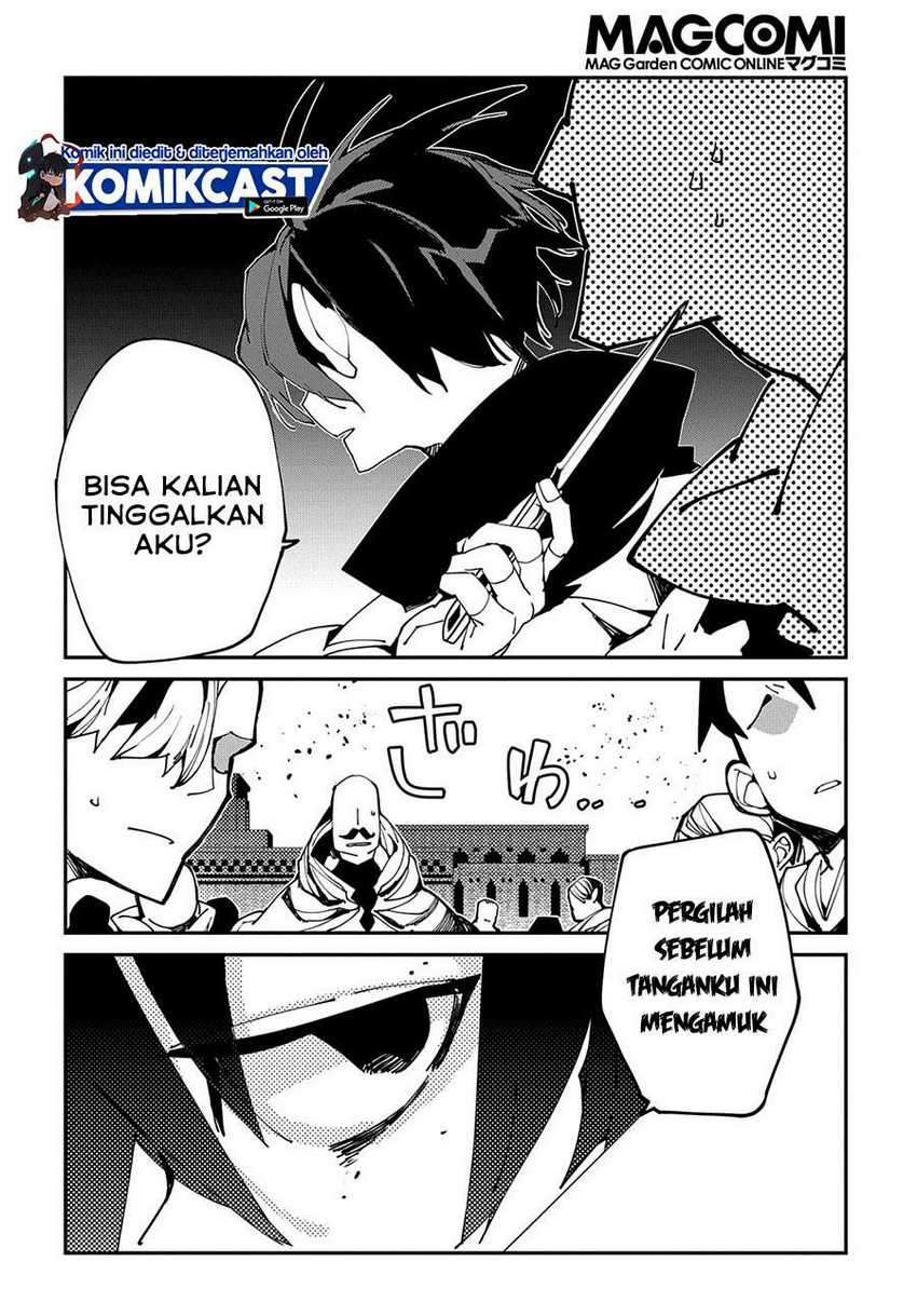 Isekai Tensei no Boukensha Chapter 23 - halaman 17