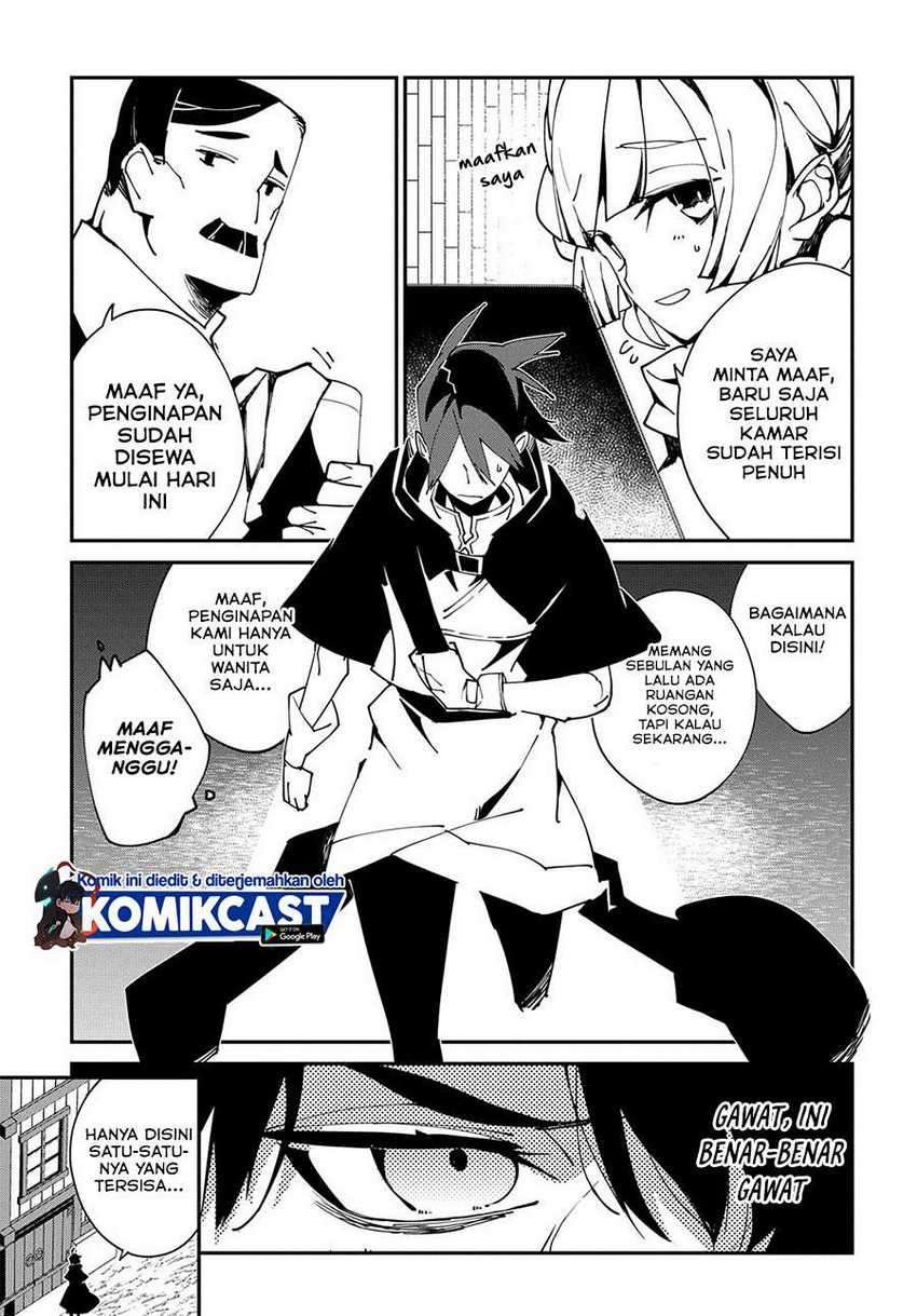 Isekai Tensei no Boukensha Chapter 23 - halaman 22