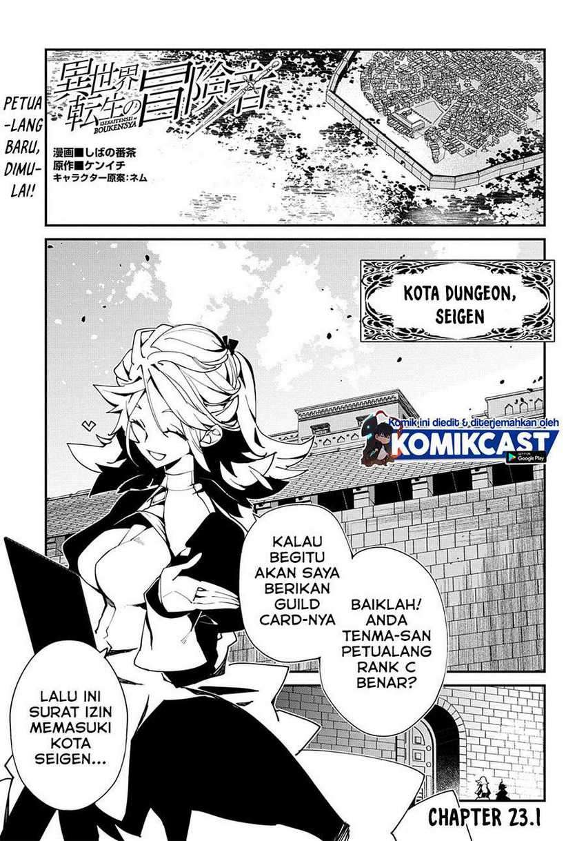 Isekai Tensei no Boukensha Chapter 23 - halaman 3