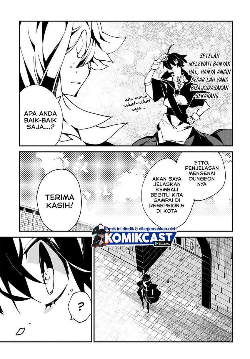 Isekai Tensei no Boukensha Chapter 23 - halaman 5