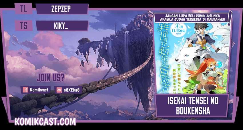 Isekai Tensei no Boukensha Chapter 24.1 - halaman 1