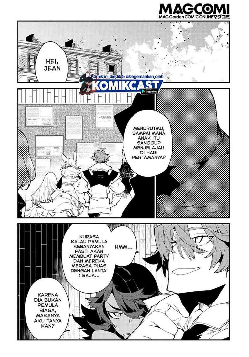 Isekai Tensei no Boukensha Chapter 24.1 - halaman 13