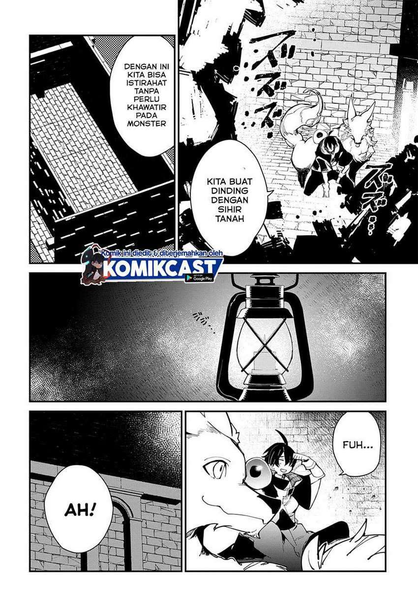 Isekai Tensei no Boukensha Chapter 24.1 - halaman 17