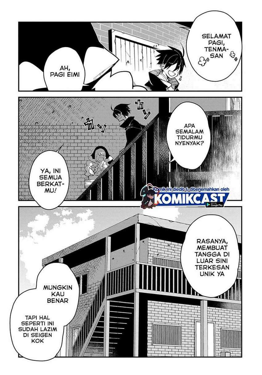 Isekai Tensei no Boukensha Chapter 24.1 - halaman 3