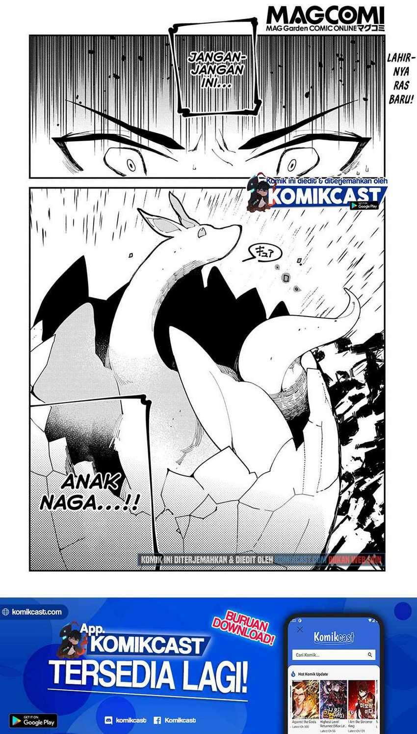 Isekai Tensei no Boukensha Chapter 24.2 - halaman 15