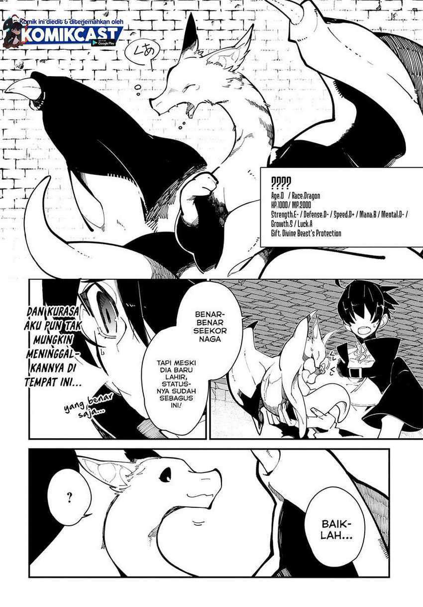 Isekai Tensei no Boukensha Chapter 25.1 - halaman 5