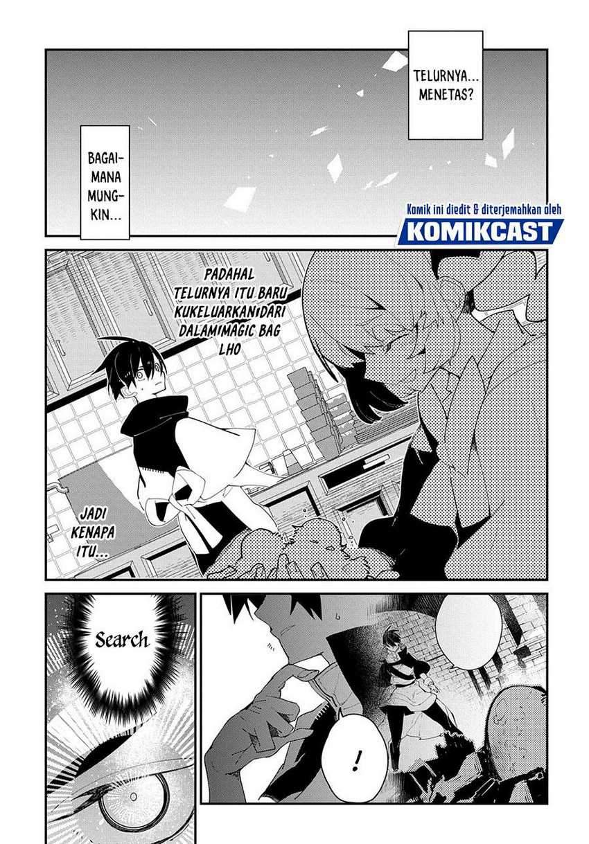 Isekai Tensei no Boukensha Chapter 25.2 - halaman 17