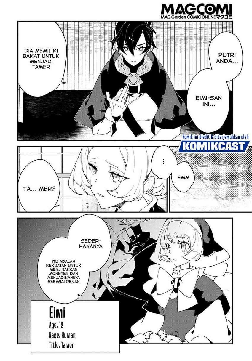 Isekai Tensei no Boukensha Chapter 25.2 - halaman 20