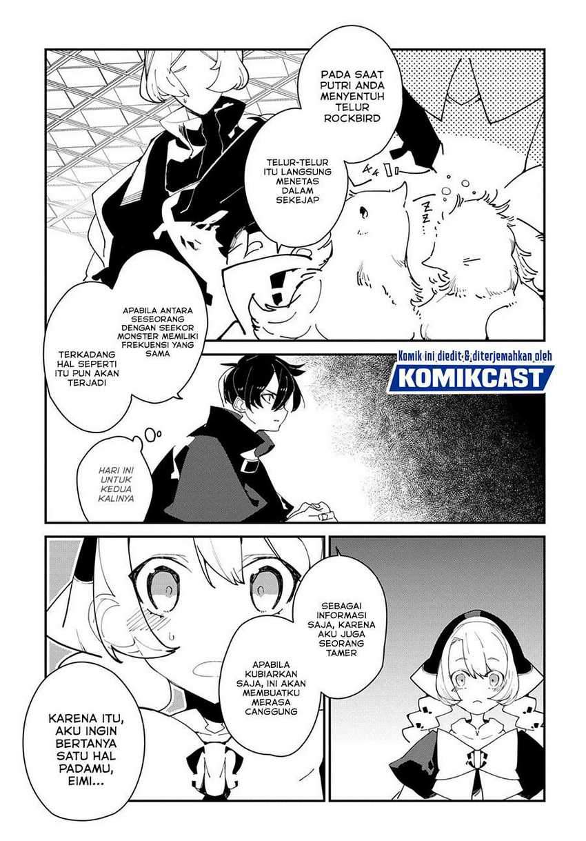 Isekai Tensei no Boukensha Chapter 25.2 - halaman 21