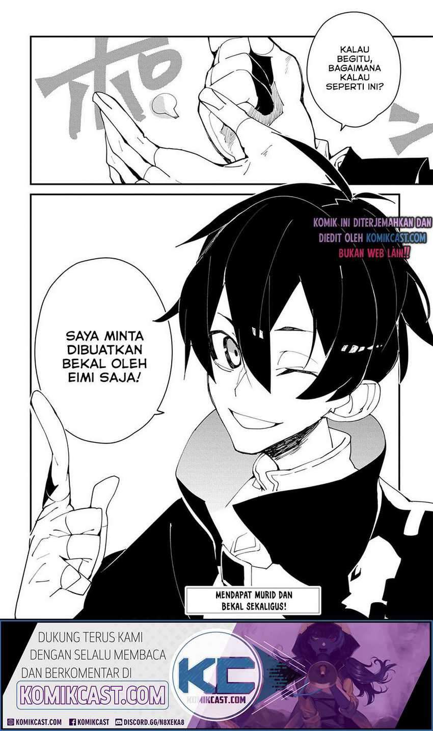Isekai Tensei no Boukensha Chapter 25.2 - halaman 26