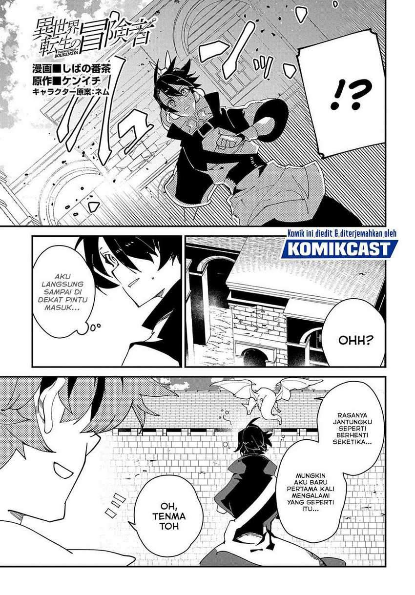 Isekai Tensei no Boukensha Chapter 25.2 - halaman 3