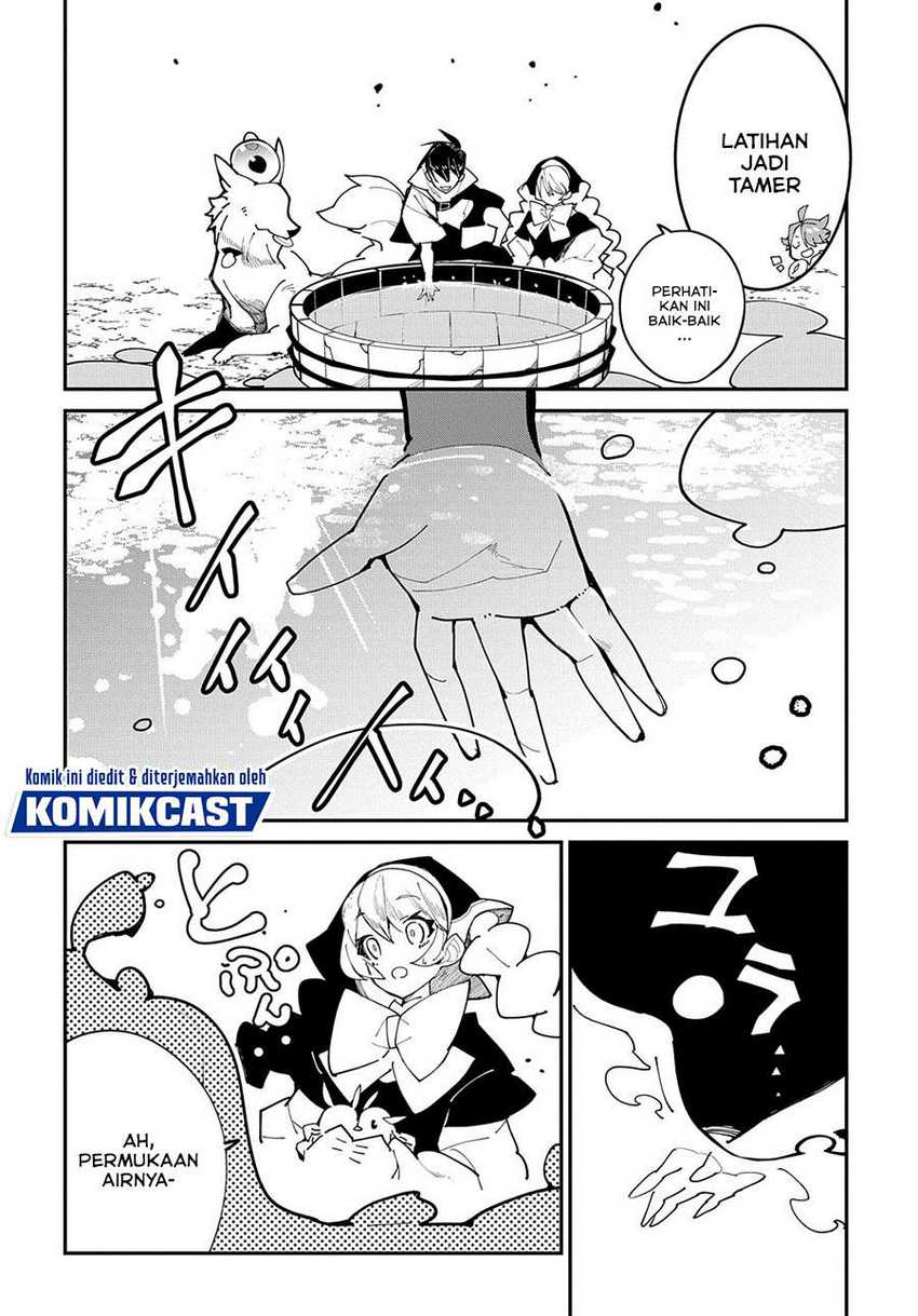 Isekai Tensei no Boukensha Chapter 26 - halaman 6