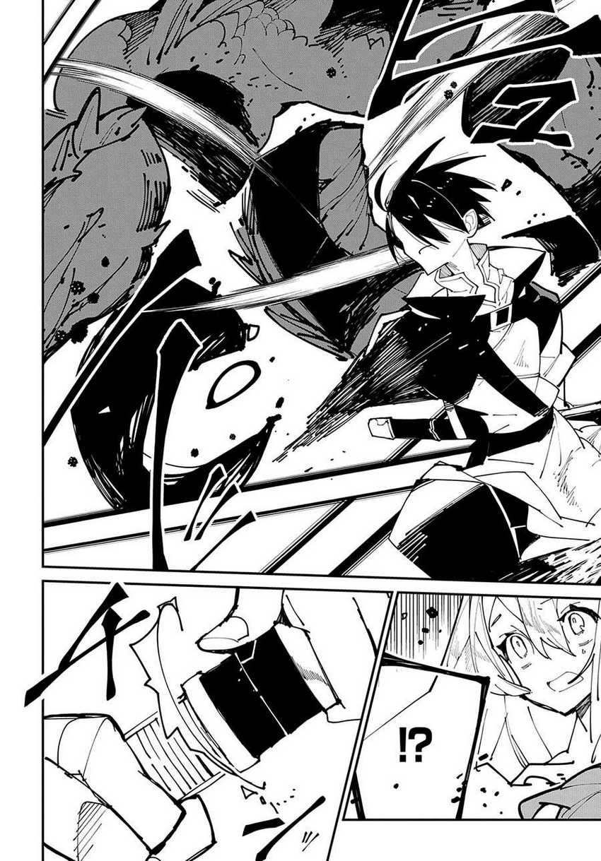 Isekai Tensei no Boukensha Chapter 27 - halaman 11
