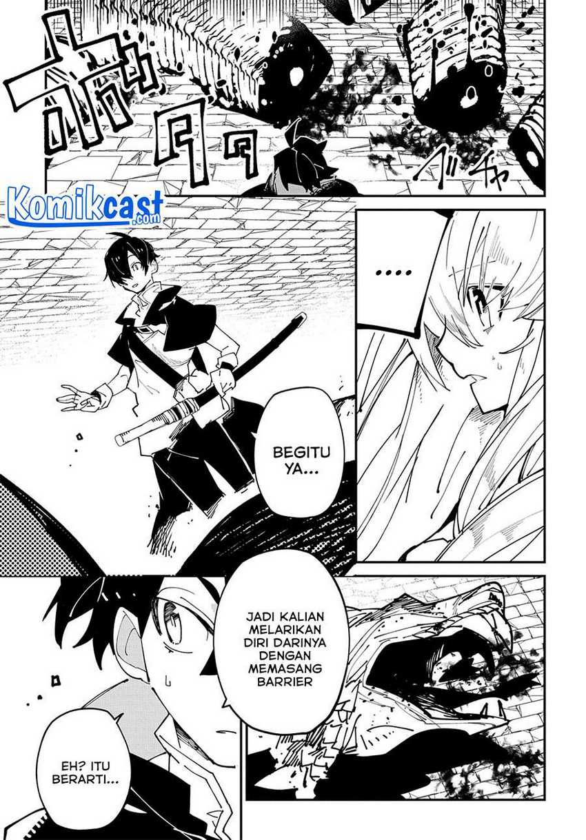 Isekai Tensei no Boukensha Chapter 27 - halaman 12