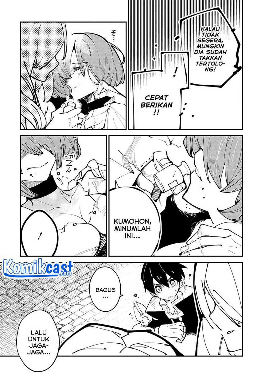 Isekai Tensei no Boukensha Chapter 27 - halaman 14