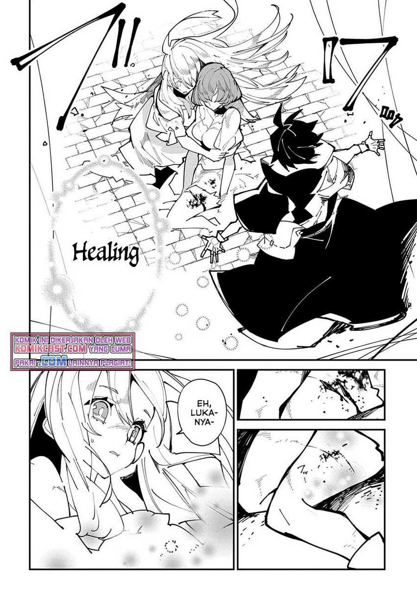 Isekai Tensei no Boukensha Chapter 27 - halaman 15