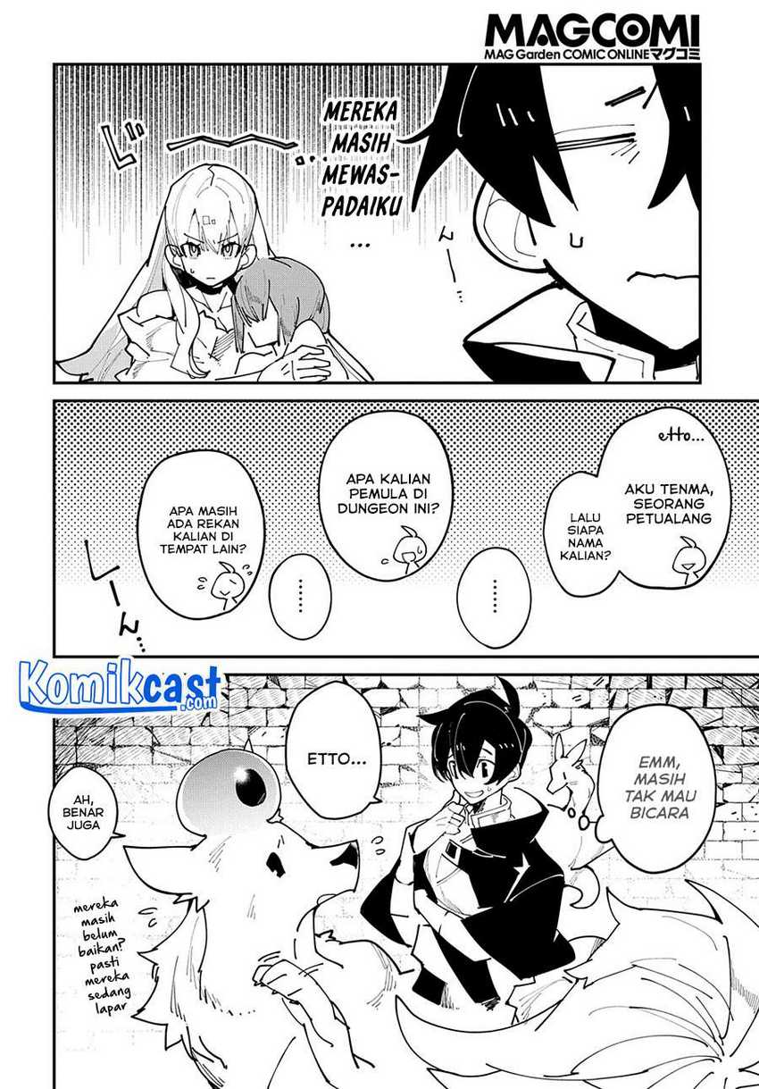 Isekai Tensei no Boukensha Chapter 27 - halaman 17