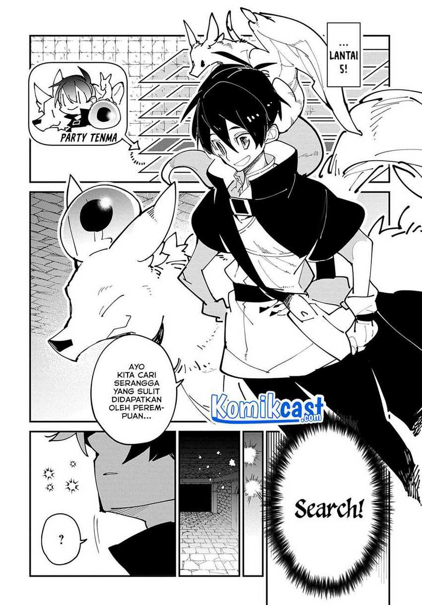 Isekai Tensei no Boukensha Chapter 27 - halaman 3
