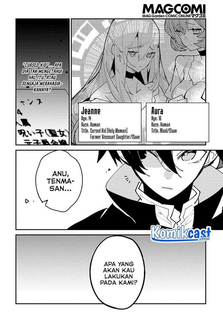 Isekai Tensei no Boukensha Chapter 27 - halaman 31