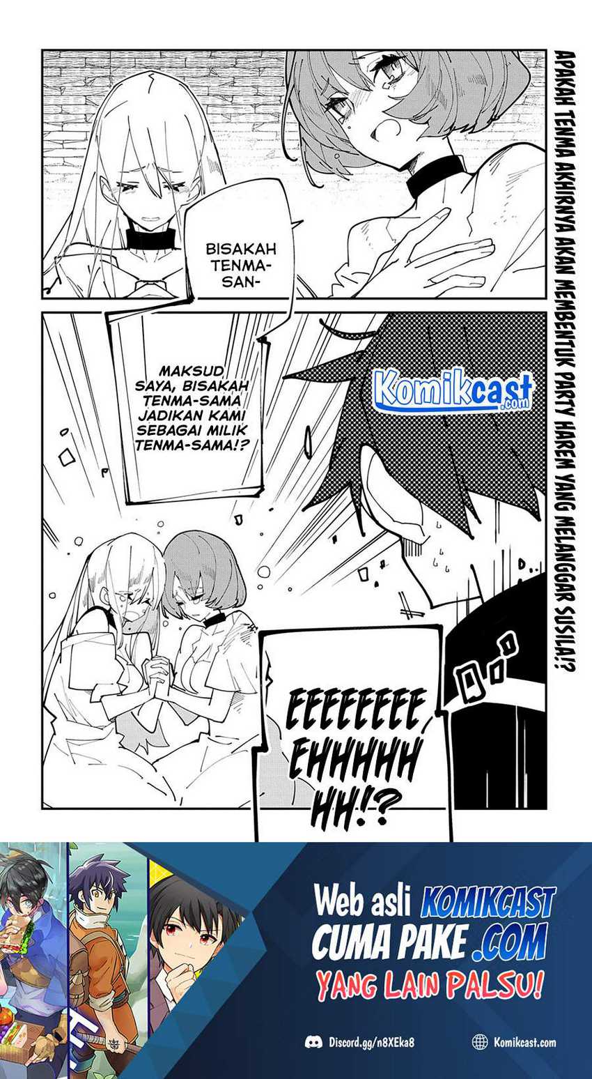 Isekai Tensei no Boukensha Chapter 27 - halaman 33