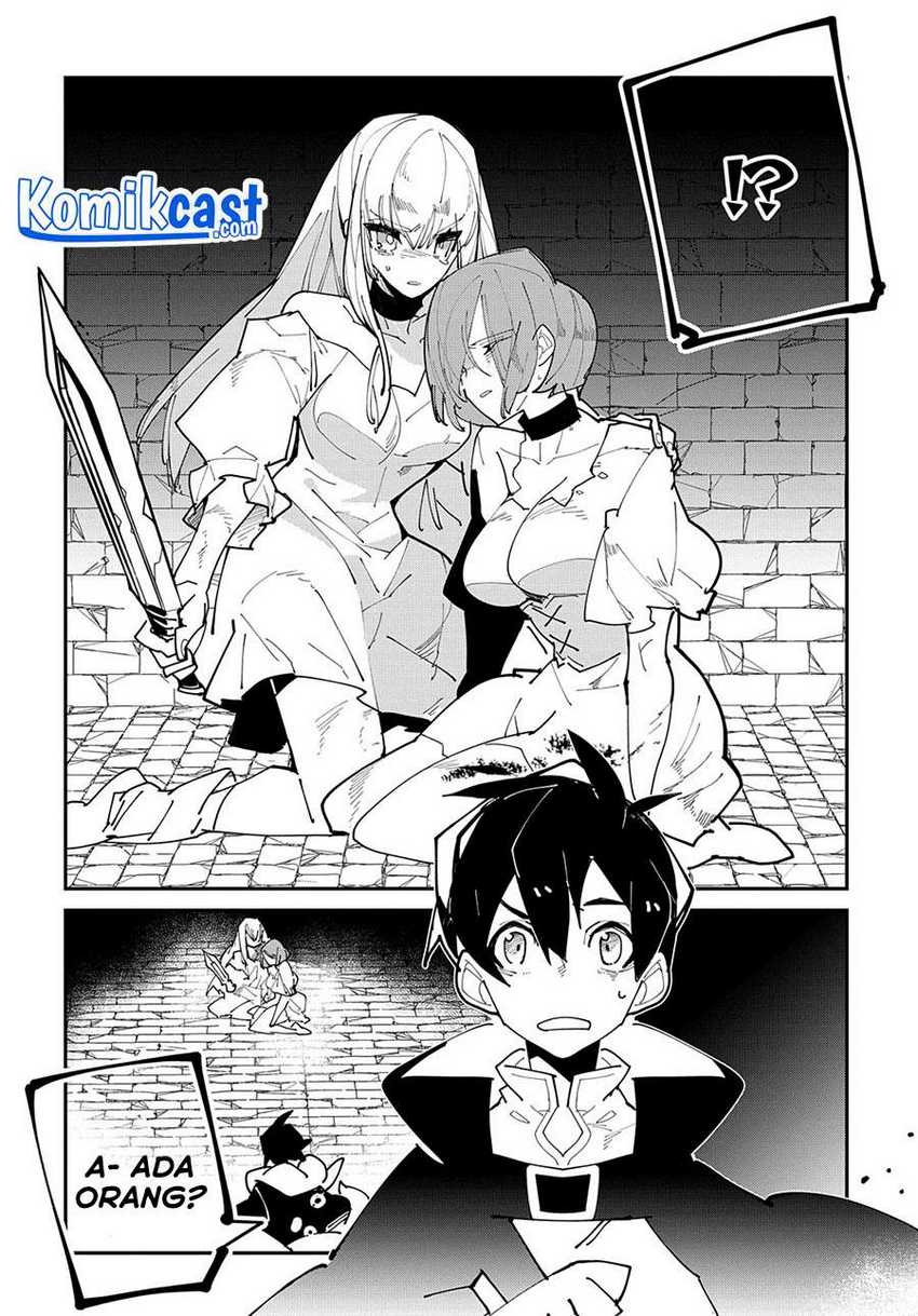 Isekai Tensei no Boukensha Chapter 27 - halaman 7