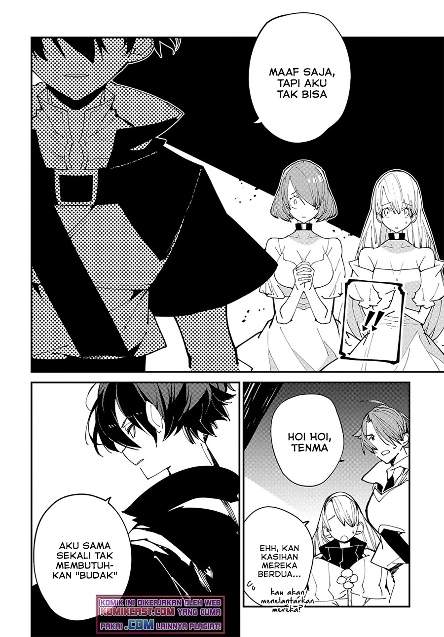 Isekai Tensei no Boukensha Chapter 28.1 - halaman 11