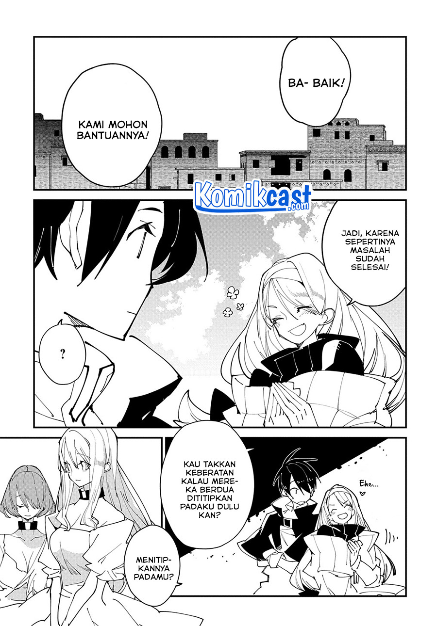 Isekai Tensei no Boukensha Chapter 28.1 - halaman 14